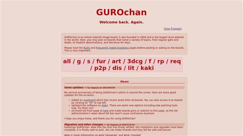 GUROchan FAQ.